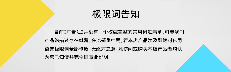 微信图片_20200815155509.png