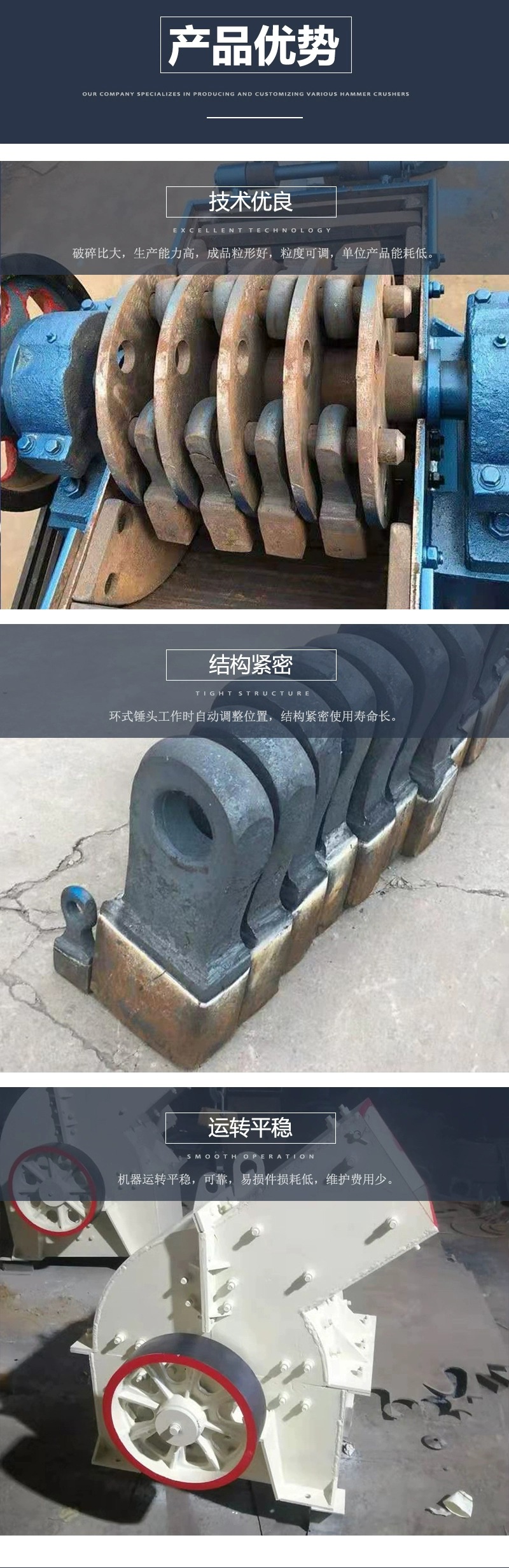 微信图片_20220214173212