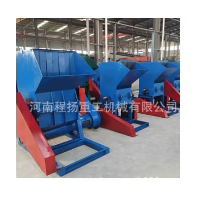 工业商用塑料粉碎机破碎机注塑机边打料机水果筐饮料瓶PET碎料机