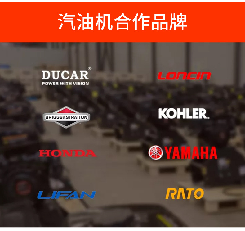 田钰树枝粉碎机详情页_06