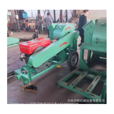 粉碎树木竹子木材机机器 制香木粉机 柴油机移动木头杂木粉碎机