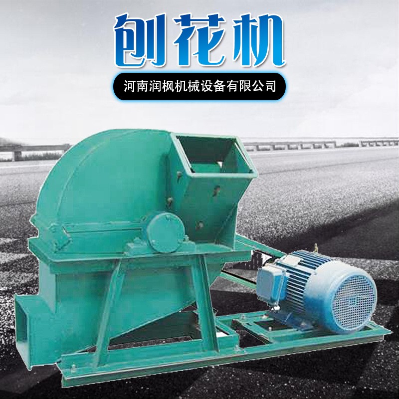 竹木圆木盘式削片机 树干药材移动刨花机 甘蔗艾条粉碎机图3