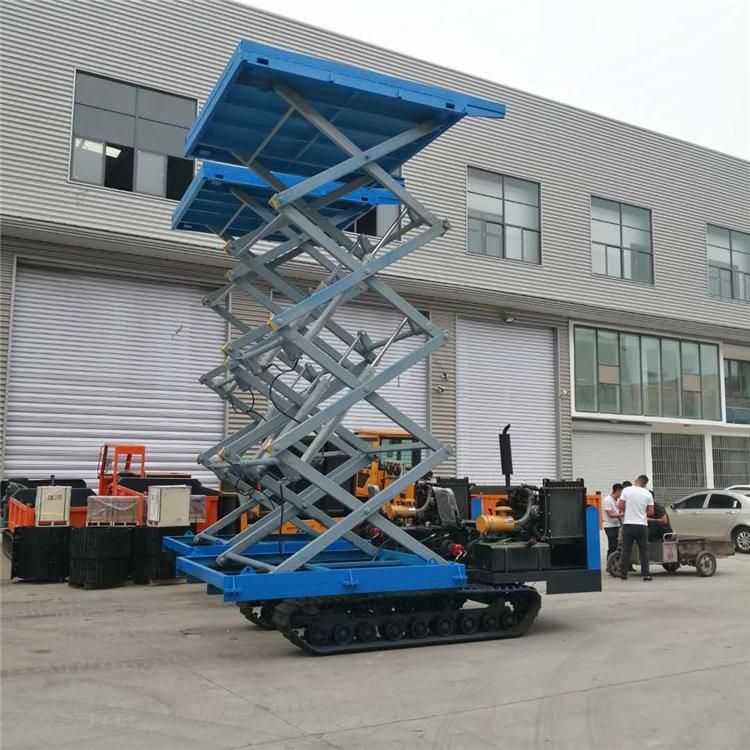 履带升降平台