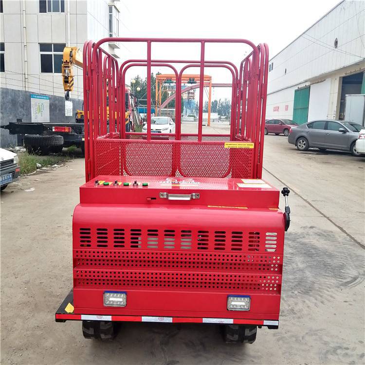 履带升降平台