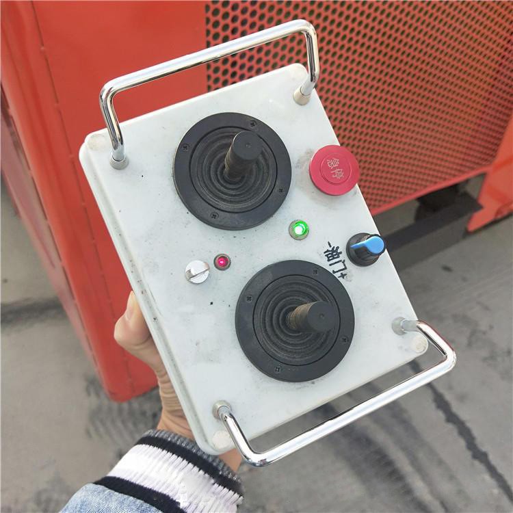 凯信 自行剪叉式升降平台 全地形越野升降机 履带式高空作业平台图3