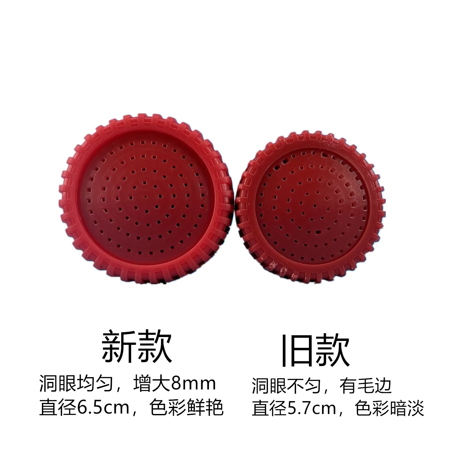 新款4分6分1寸洒水浇菜喷头农用洒水器通用接口农用喷雾器配件图5