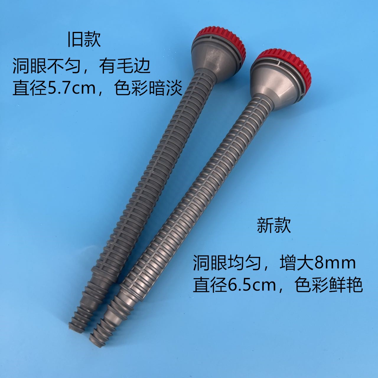 新款4分6分1寸洒水浇菜喷头农用洒水器通用接口农用喷雾器配件图4