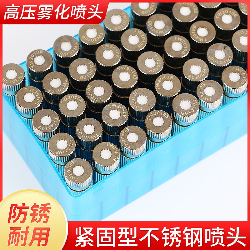 农用大棚专用自动打药高压造雾机 农业手推式打药机 大功率喷雾机图5