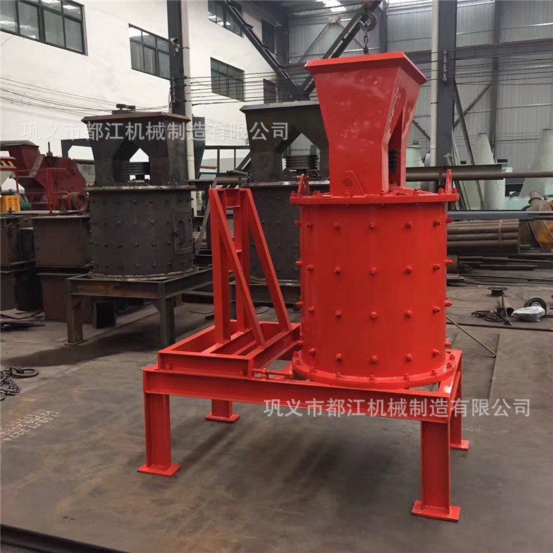 块煤煤矸石破碎机 复合式石灰石破碎机 移动式铁矿石细粒破碎机图3