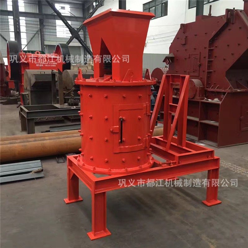 块煤煤矸石破碎机 复合式石灰石破碎机 移动式铁矿石细粒破碎机图4