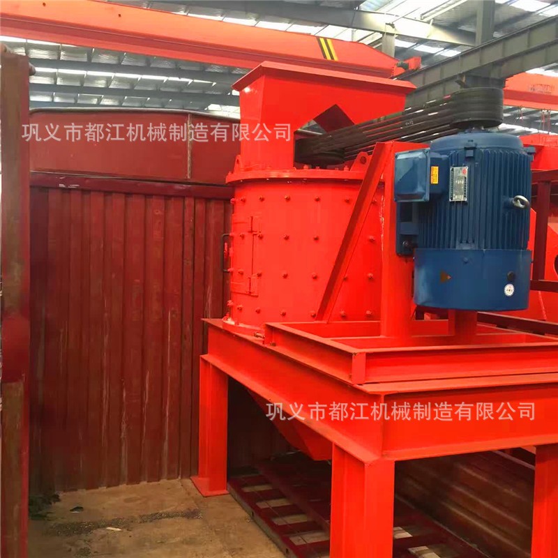 块煤煤矸石破碎机 复合式石灰石破碎机 移动式铁矿石细粒破碎机图5