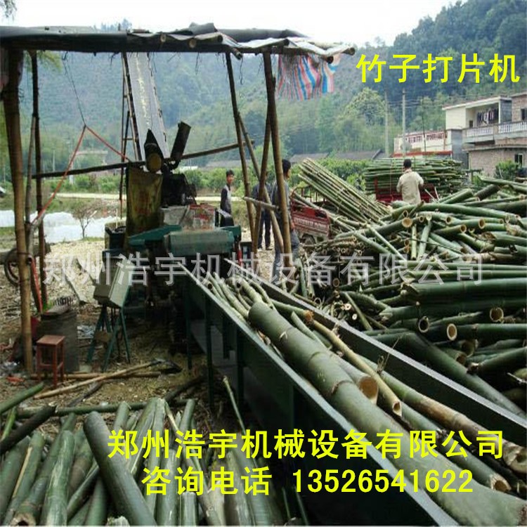 输送机进料竹子破碎机 毛竹破碎机 鼓式竹子切片机图2