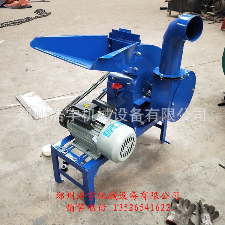 小型艾草粉碎机 家用艾绒粉碎机 艾草艾叶打绒机图2