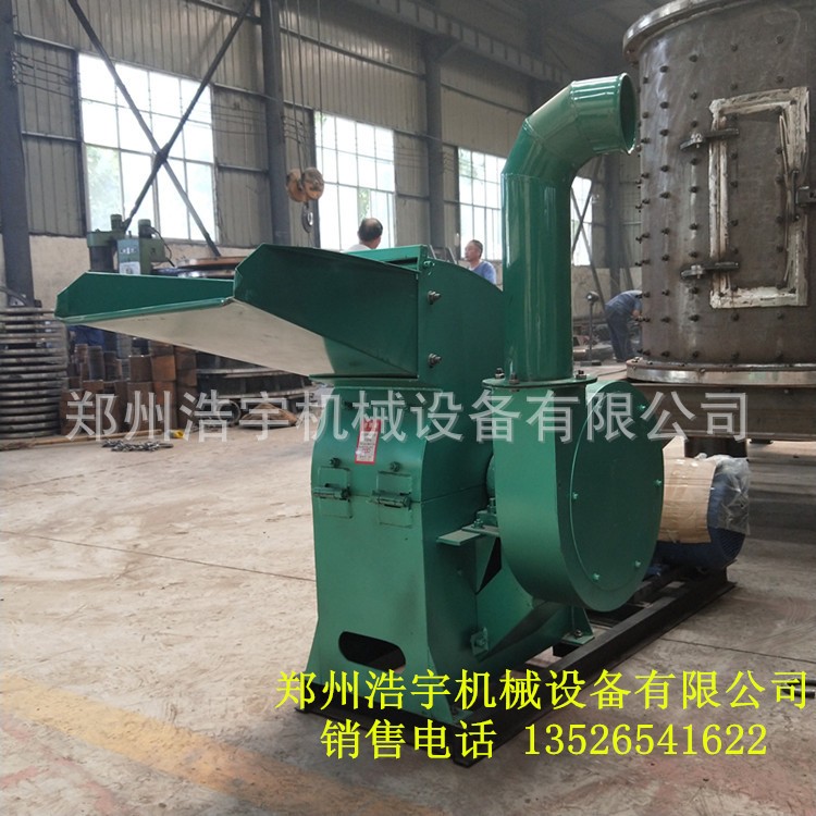 小型艾草粉碎机 家用艾绒粉碎机 艾草艾叶打绒机图4