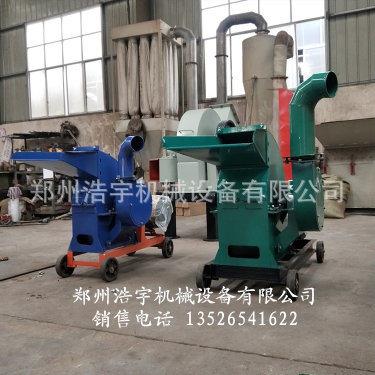 小型艾草粉碎机 家用艾绒粉碎机 艾草艾叶打绒机图3