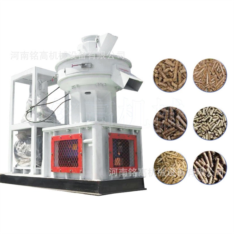 树枝木料秸秆木材粉碎机 制作燃烧颗粒生物质颗粒机全套生产线图5