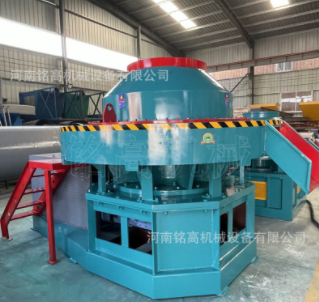 生物质颗粒机生产全套设备 木屑锯末木材烘干机齿爪粉碎机生产线图3