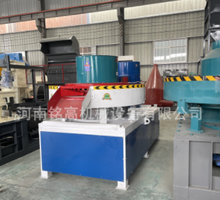 生物质颗粒机生产全套设备 木屑锯末木材烘干机齿爪粉碎机生产线图5