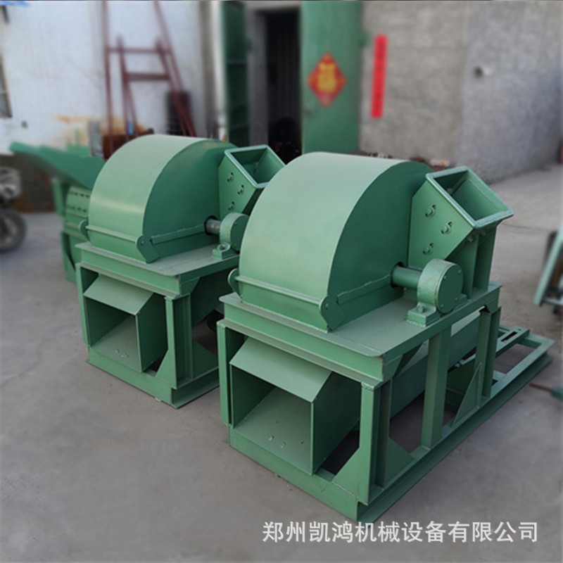 木材粉碎机大小型树枝竹子木头木屑破碎机边角料锯末机木料粉碎机图3