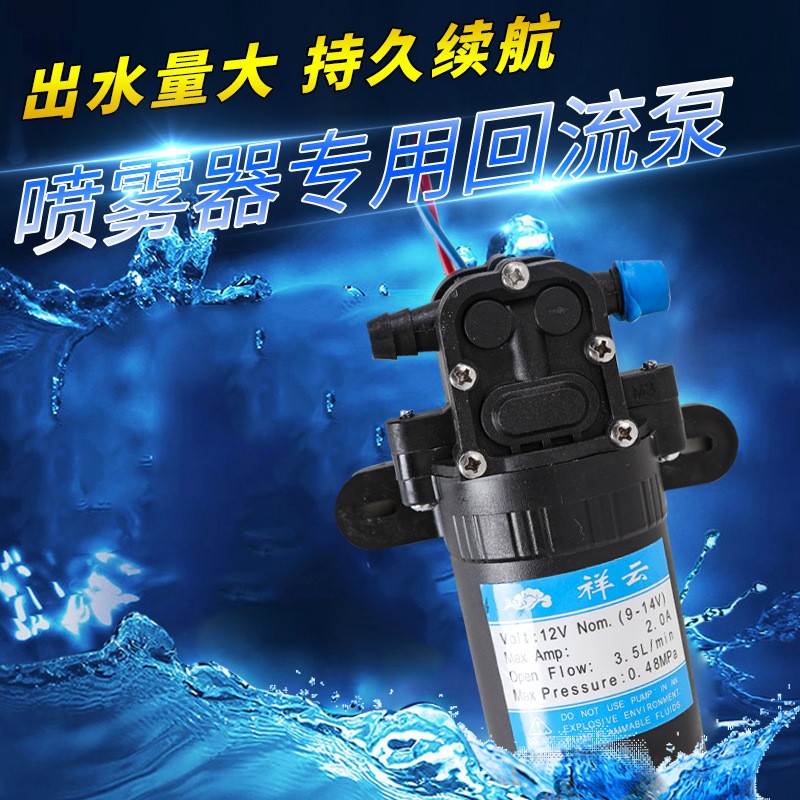 背负式电动喷雾器农用锂电池高压打药桶16L/18L/20L喷壶厂家直销图4