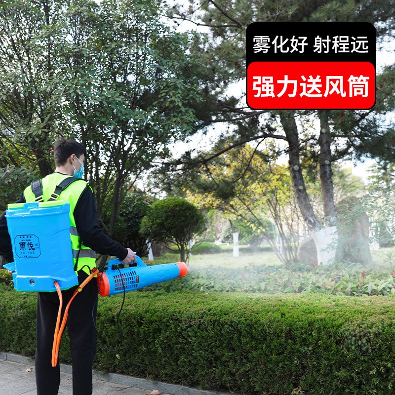 电动喷雾器送风筒远程打药喷雾消毒喷壶图3