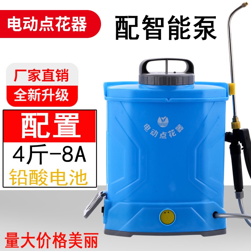 厂家直销手动喷雾器农业烟草抑芽器电动点花器手动喷雾机打药机图2