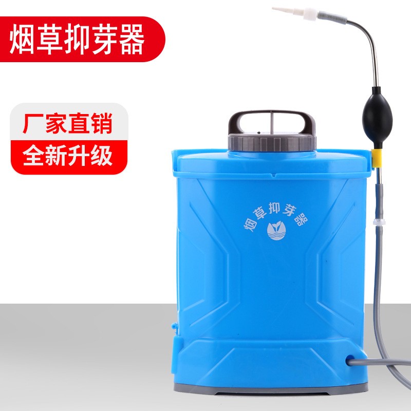 厂家直销手动喷雾器农业手动喷雾机打药机烟草抑芽器点花器批发图4