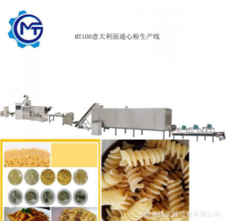出口小型通心粉机器 海外创业意大利面直面宽面生产线设备厂家图4