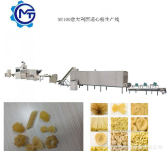 出口小型通心粉机器 海外创业意大利面直面宽面生产线设备厂家图2
