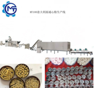 出口小型通心粉机器 海外创业意大利面直面宽面生产线设备厂家图3