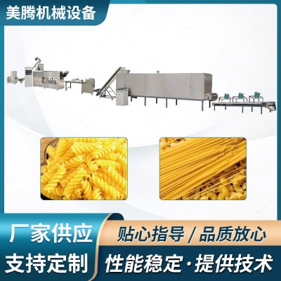 江西空心粉设备 MT100型大产量通心米粉意大利面生产线厂家