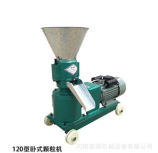 家用饲料颗粒机大中小型玉米造粒机青草秸秆制粒机鱼饵打窝饲料机图5