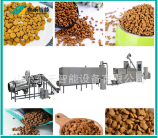 小型时产150公斤狗粮生产线 狗粮生产设备图2