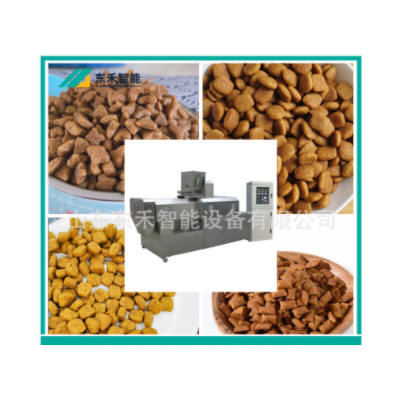 小型时产150公斤狗粮生产线 狗粮生产设备