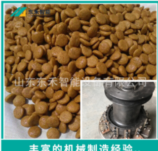 小型时产150公斤狗粮生产线 狗粮生产设备图4