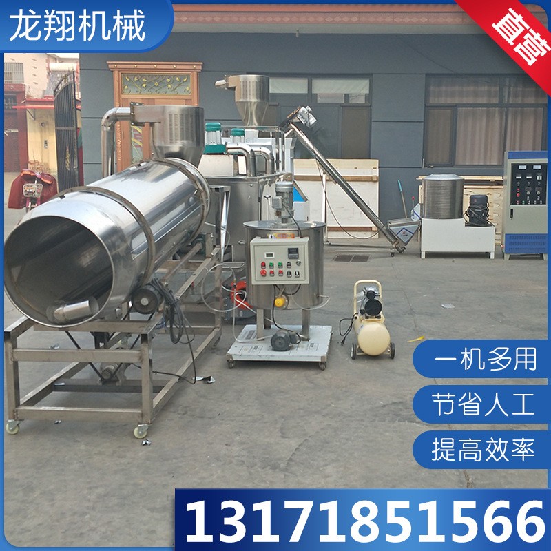 全自动宠粮饲料膨化生产线猫粮狗粮机水产饲料生产流水线设备图5