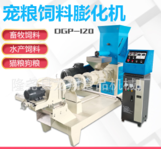 120水产饲料膨化机鱼饲料颗粒机猫粮狗粮机漂浮颗粒膨化机图2