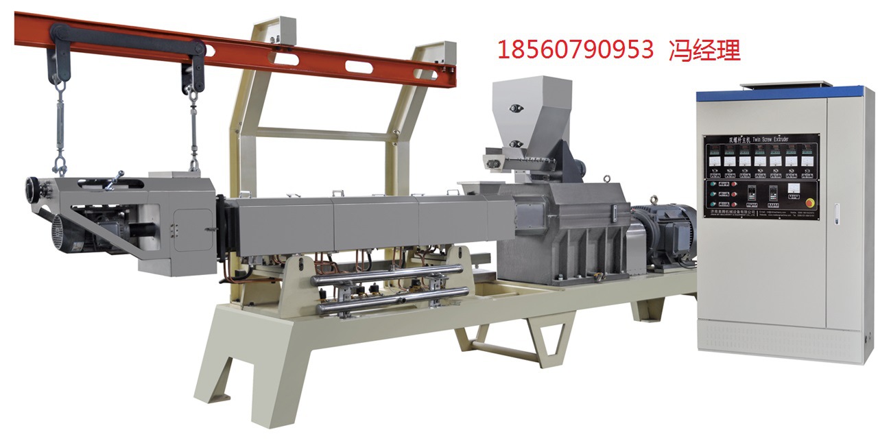 18560790953  ---冯惠荣