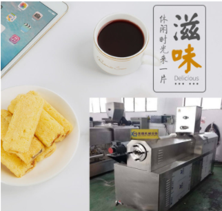 膨化食品夹心米果生产线全自动休闲食品膨化机零食加工机械设备图2