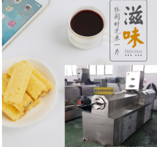 膨化食品夹心米果生产线全自动休闲食品膨化机零食加工机械设备图4