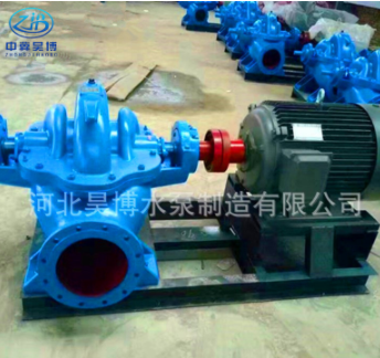 昊博双吸泵20SH-28型防爆中开式增压泵 SH型大流量工业给水清水泵图4