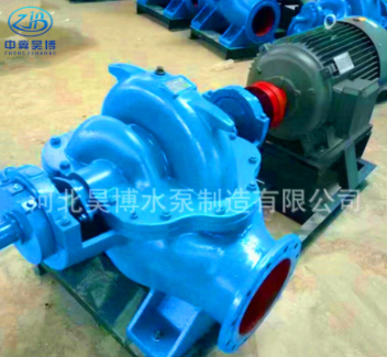 昊博双吸泵20SH-28型防爆中开式增压泵 SH型大流量工业给水清水泵图2