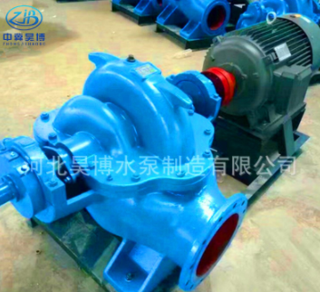昊博双吸泵20SH-28型防爆中开式增压泵 SH型大流量工业给水清水泵图3