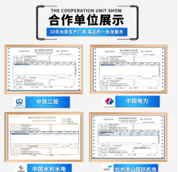 切割污水泵高扬程220v单相家用排污三相泥浆不锈钢潜水泵喷泉设备图2