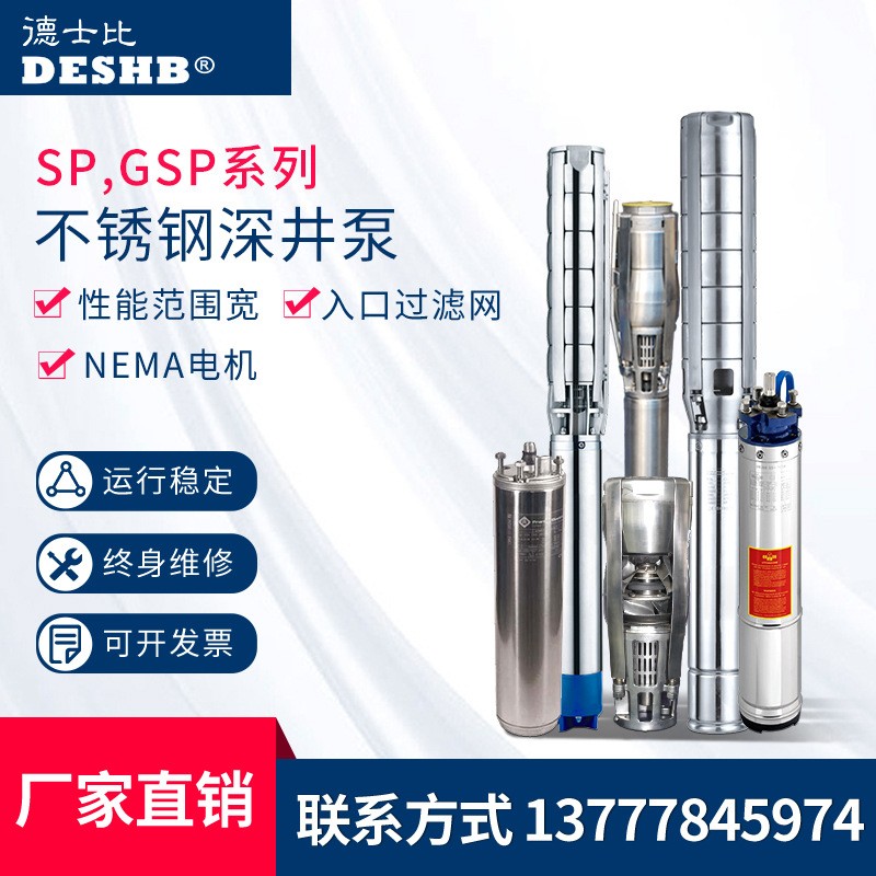 工厂定制TD管道循环泵暖通空调生活热水系统工业液体输送便拆式