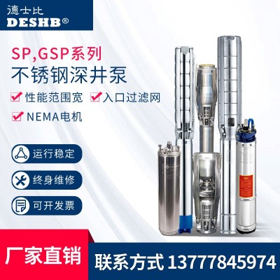 工厂定制TD管道循环泵暖通空调生活热水系统工业液体输送便拆式