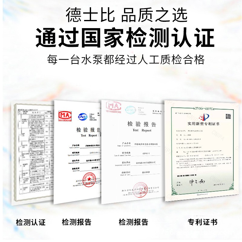 工厂定制TD管道循环泵暖通空调生活热水系统工业液体输送便拆式图2