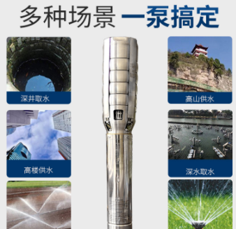 工厂定制TD管道循环泵暖通空调生活热水系统工业液体输送便拆式图3