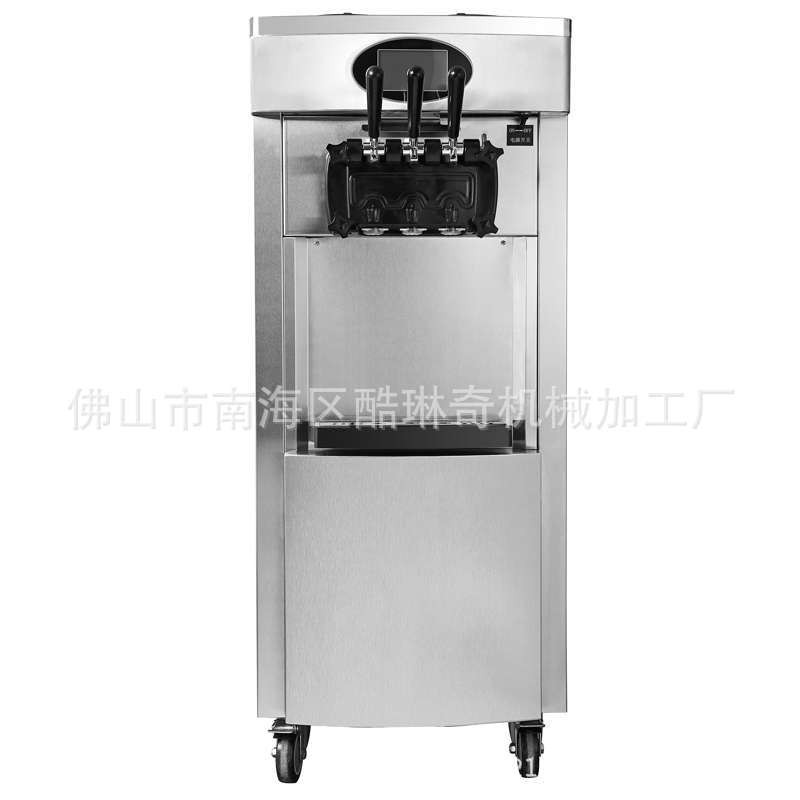 蜜雪冰城立式三头 二合一 三种颜色不锈钢冰淇淋机 厂家可定制图3