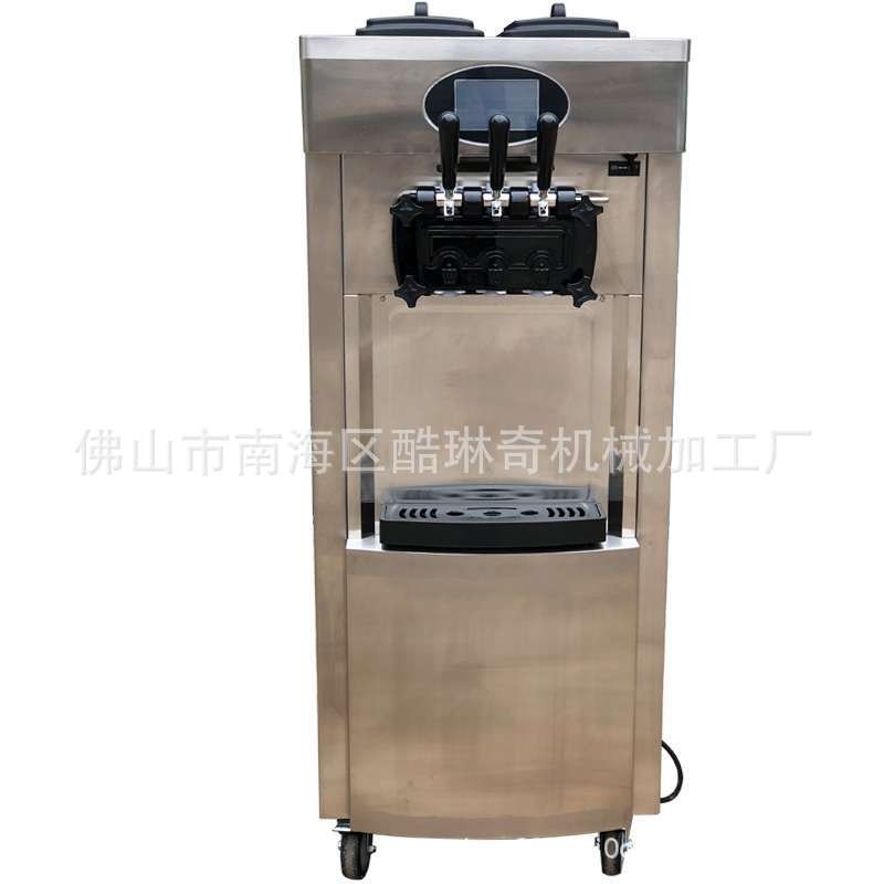 蜜雪冰城立式三头 二合一 三种颜色不锈钢冰淇淋机 厂家可定制图4